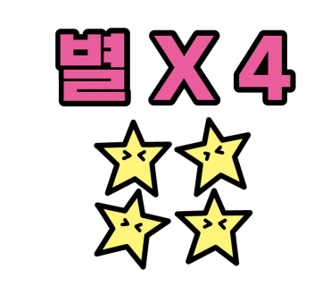 팔롬비니 이미지