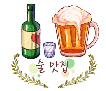 크라운호프 청북점 이미지