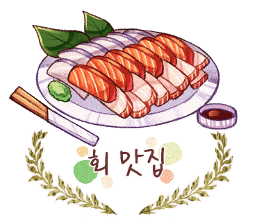 금호수산 이미지