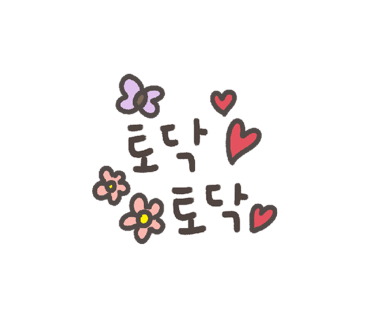 라요메이크업 이미지