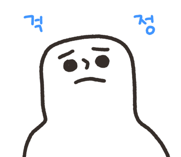 미즈병원 이미지