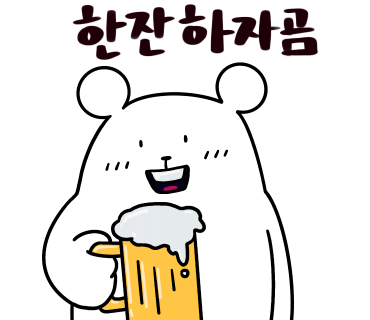 호준이옛날통닭 이미지