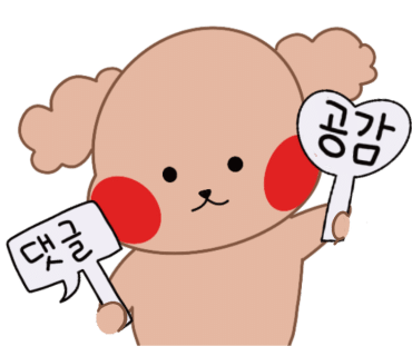 카페마노아 이미지