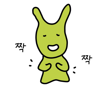 파이어벨심팩트 이미지