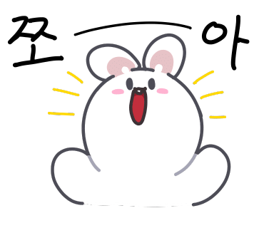 시공매트 이미지