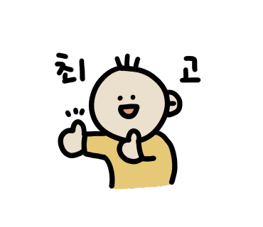 샤브마니아(청주테크노점) 이미지