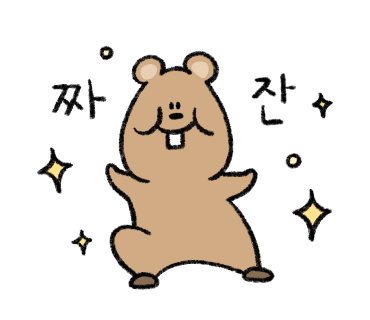 카페자매집 이미지