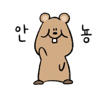 인터즈 이미지