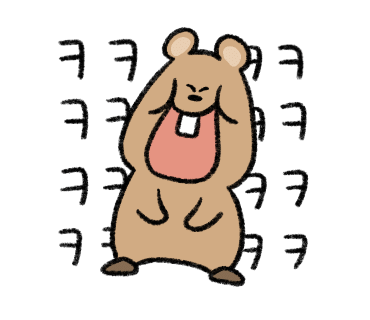희 이미지