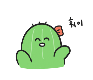 에델바이스카페 이미지