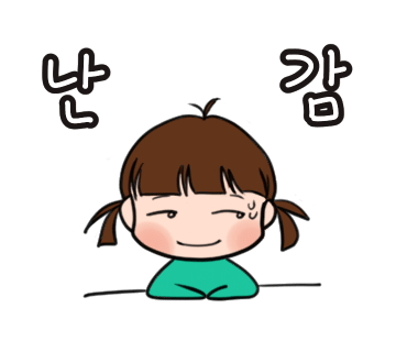 해뜨는비치펜션 이미지