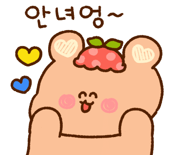만만포차 이미지