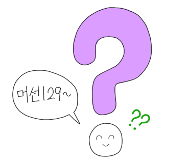 더핏짜김천 이미지