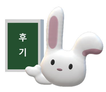 엘림헤어살롱 이미지