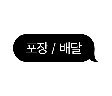 국민낙곱새충주점 이미지