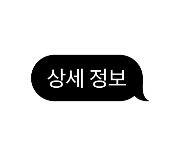 국민낙곱새충주점 이미지