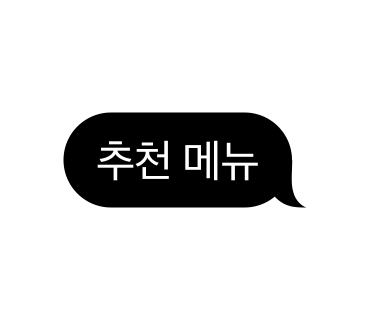 하옵 이미지