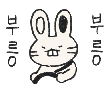 손사탕카페 이미지