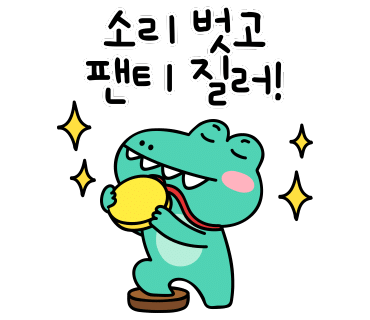 (주)대응 이미지