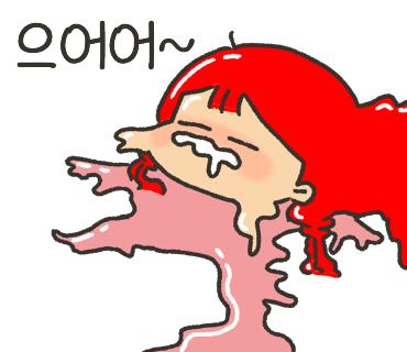 삼거리생대패 이미지