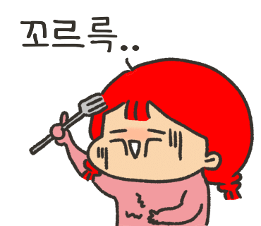 엘아르카 비타 팔공산점 이미지
