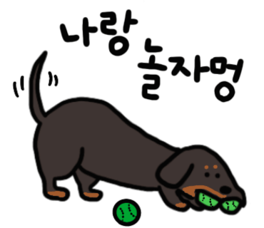 코코옷집 이미지