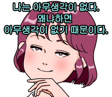 카페주황 이미지