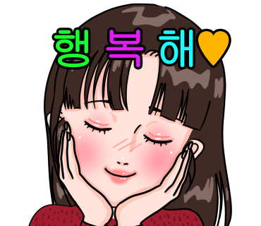 옥카페 이미지