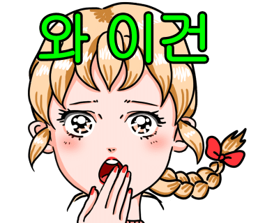 옥카페 이미지