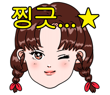 설빙 완도점 이미지