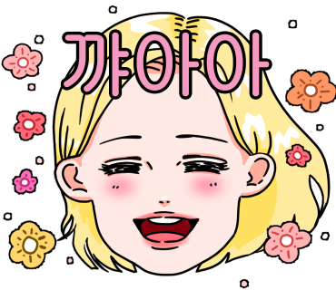 주은헤어샵 이미지