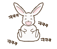 창원식자재마트신항점 이미지