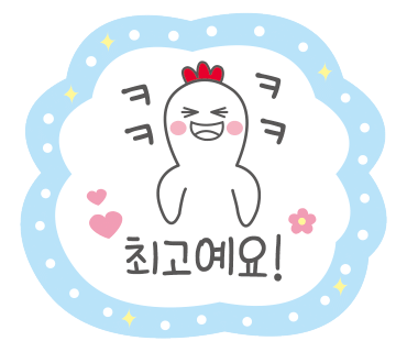 새우치킨덤 이미지
