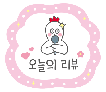 낚시꾼김춘복의도시어부 이미지