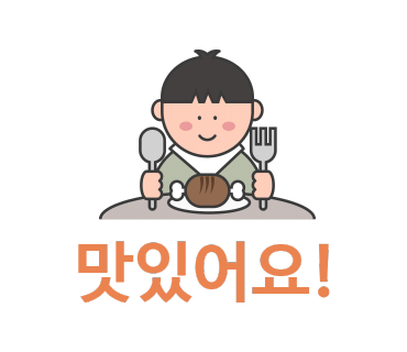다사랑치킨피자송천 이미지