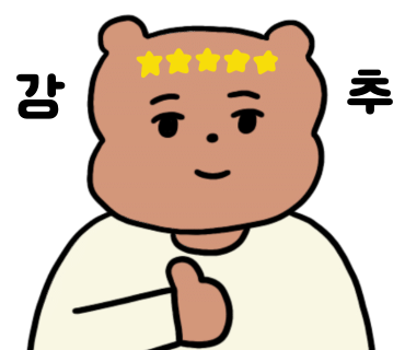 카페위위 이미지
