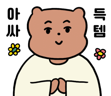 마마파운드 이미지