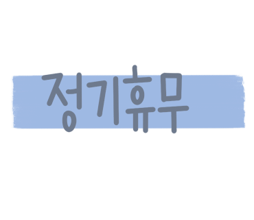 블랑루즈 이미지