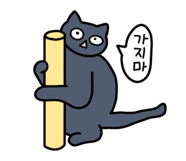 전설의왕만두 이미지