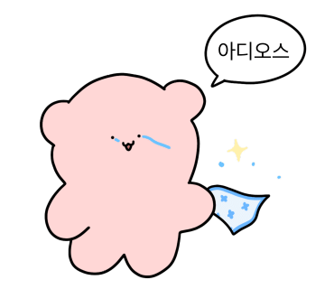 오성백프로수제돈까스&한식 이미지