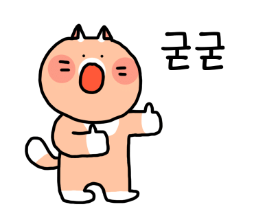 렌탈요정 이미지