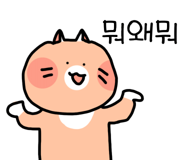 렌탈요정 이미지