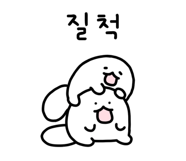 뮤더 이미지
