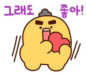 리블링 이미지