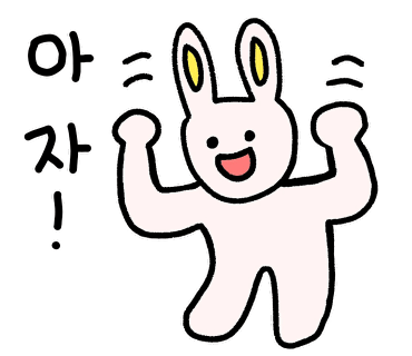 리프레쉬캠핑장 이미지