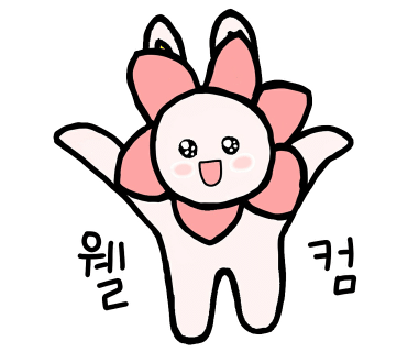 백곱식당용인역북점 이미지