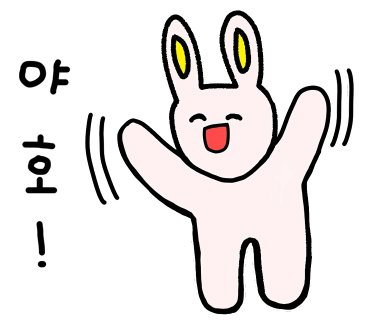 대한미소황소곱창 이미지