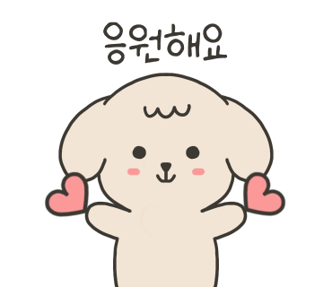 이삭토스트방화역점 이미지