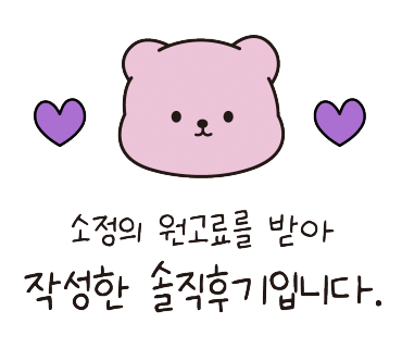 유아중화요리 이미지