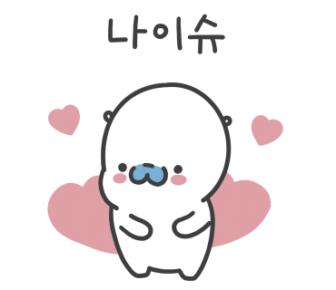 노량진수제비 이미지